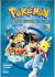 POKEMON RED GREEN BLUE 03