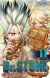 DR STONE 11