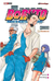 BORUTO 18