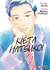 KIETA HATSUKOI 08