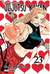 JUJUTSU KAISEN 23