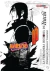 NARUTO LA VERDADERA HISTORIA DE ITACHI