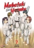MABATAKI YORI HAYAKU 07