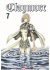 CLAYMORE 07