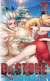 DR STONE 07