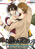 DAKAICHI 04