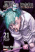 JUJUTSU KAISEN 21