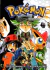 POKEMON BLACK & WHITE 04