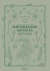 NATURALEZA BOTANICA PARA COLOREAR