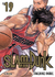 SLAM DUNK 19 EDICION 2 EN 1
