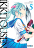 IKKITOUSEN REMIX 05