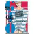 GTO 08 GREAT TEACHER ONIZUKA