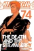 BLEACH 74