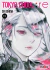 TOKYO GHOUL RE 15