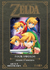 LEGEND OF ZELDA FOUR SWORDS THE