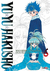 YU YU HAKUSHO 06 EDICION KANZENBAN