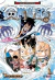 ONE PIECE 68
