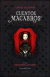 CUENTOS MACABROS 01
