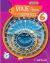 MATEMATICA 6 VIAJE AL CENTRO DE LOS NUME