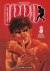 HAJIME NO IPPO 06
