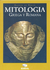 MITOLOGIA GRIEGA Y ROMANA