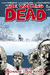 WALKING DEAD 02 DEJANDO TODO ATRAS