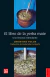 LIBRO DE LA YERBA MATE