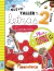 NUEVO TALLER DE LAS LETRAS NUMEROS 2