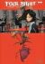 FOOL NIGHT 02