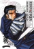 RUROUNI KENSHIN 06 EDICION KANZENBAN