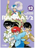 RANMA 1/2 13