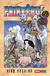 FAIRY TAIL 50