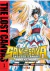 SAINT SEIYA LOST CANVAS 01