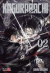 KAGURABACHI 02