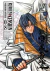 RUROUNI KENSHIN 08 KANZENBAN