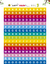 NUEVO TALLER DE LAS LETRAS NUMEROS 1 - Papillon Libros