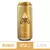Andes Rubia Lata 473cc - DF Bebidas & Market