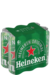 Heineken Latón 710cc - comprar online