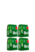 Heineken Porrón 330ml en internet