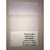 Kit 2 Papel toalha interfolha 20x22 IMPACTA PLUS 1000 Folhas - loja online