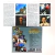 Imagem do Cd O Melhor Internacional De Novelas (1990) - REMASTERIZADO TRILHAS & AFINS