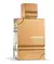 Perfume Alharamain Amber Oud White Edition Edp 100ml - Unisex - comprar online
