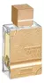 Perfume Alharamain Amber Oud Gold 999 Edp 75ml - Unisex en internet