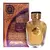 Perfume Al Wataniah Watani Purple Edp 100ml - Mujer en internet