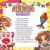 COMBO – Festa Junina – Arraiá na internet