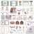 Kit Digital Anne With E