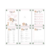 Safari Rosa – Kit Maternidade na internet