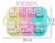 MIX CUBO BUBBLE (9040)