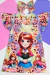 Vestido Frozen - Ana - Mel Mel Moda Infantil