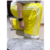PANTALON ADIDAS ADIBREAK AMARILLO VIVO